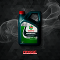 Lubricante CASTROL Magnatec 10W-40 4L - Tecnología Sintética